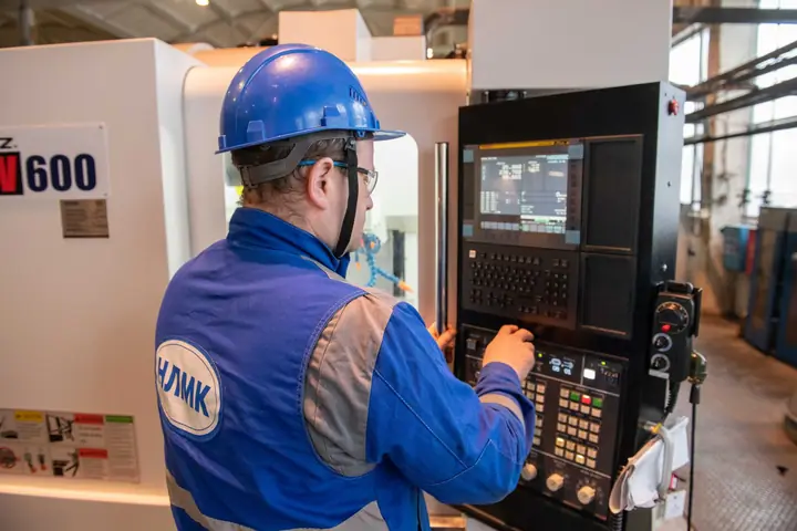Operator CNC